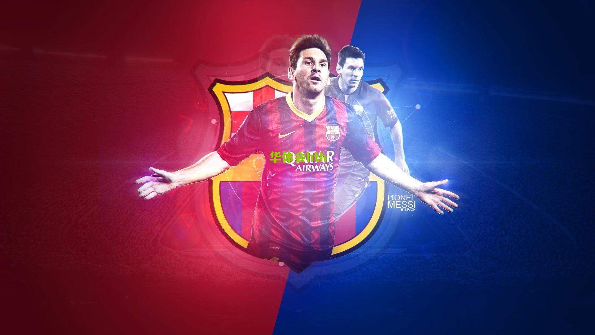 莱斯特城传奇阿兰·博奇奈尔喜迎八十大寿,球迷与俱乐部共庆辉煌人生