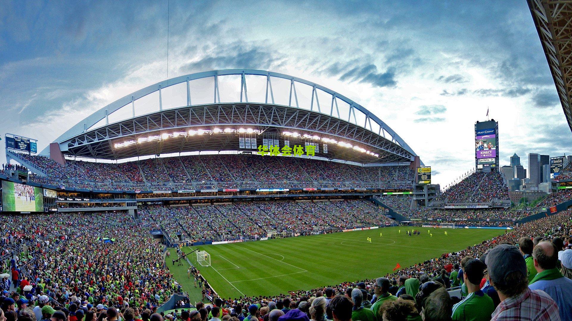 黄潜拒绝卫冕埃梅里杯,西甲七雄欧战全存活创历史壮举