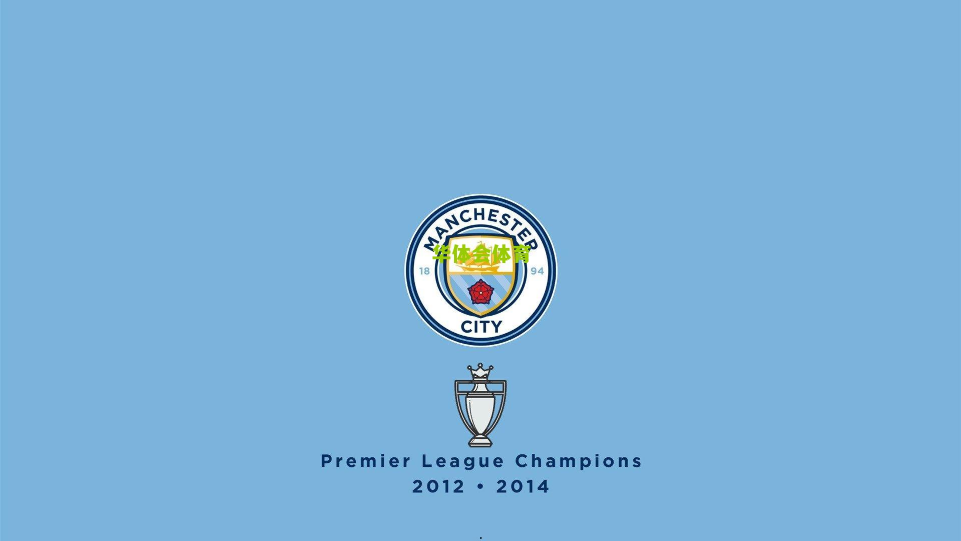 传控足球的回归,弗利克战术革新引发热议,是倒退还是远见?