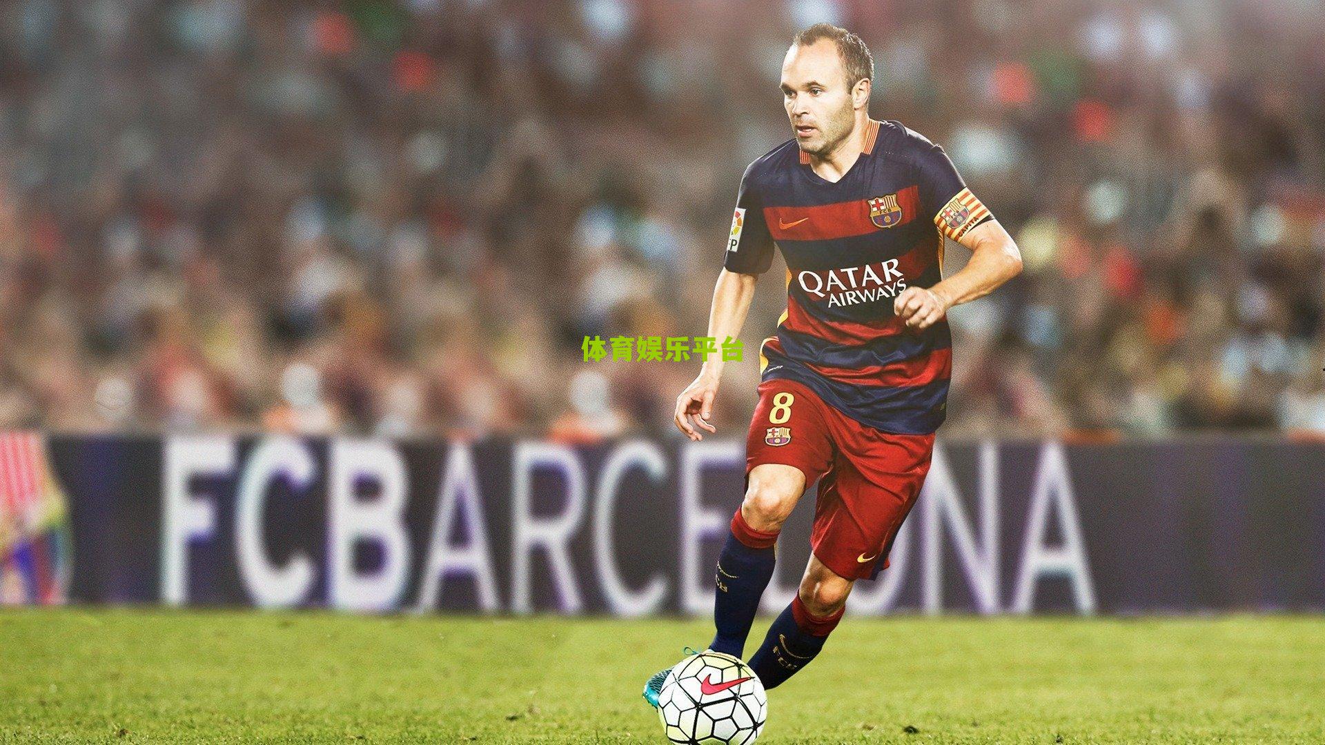 琼·阿里亚斯含泪致歉,我们已为球迷燃尽一切