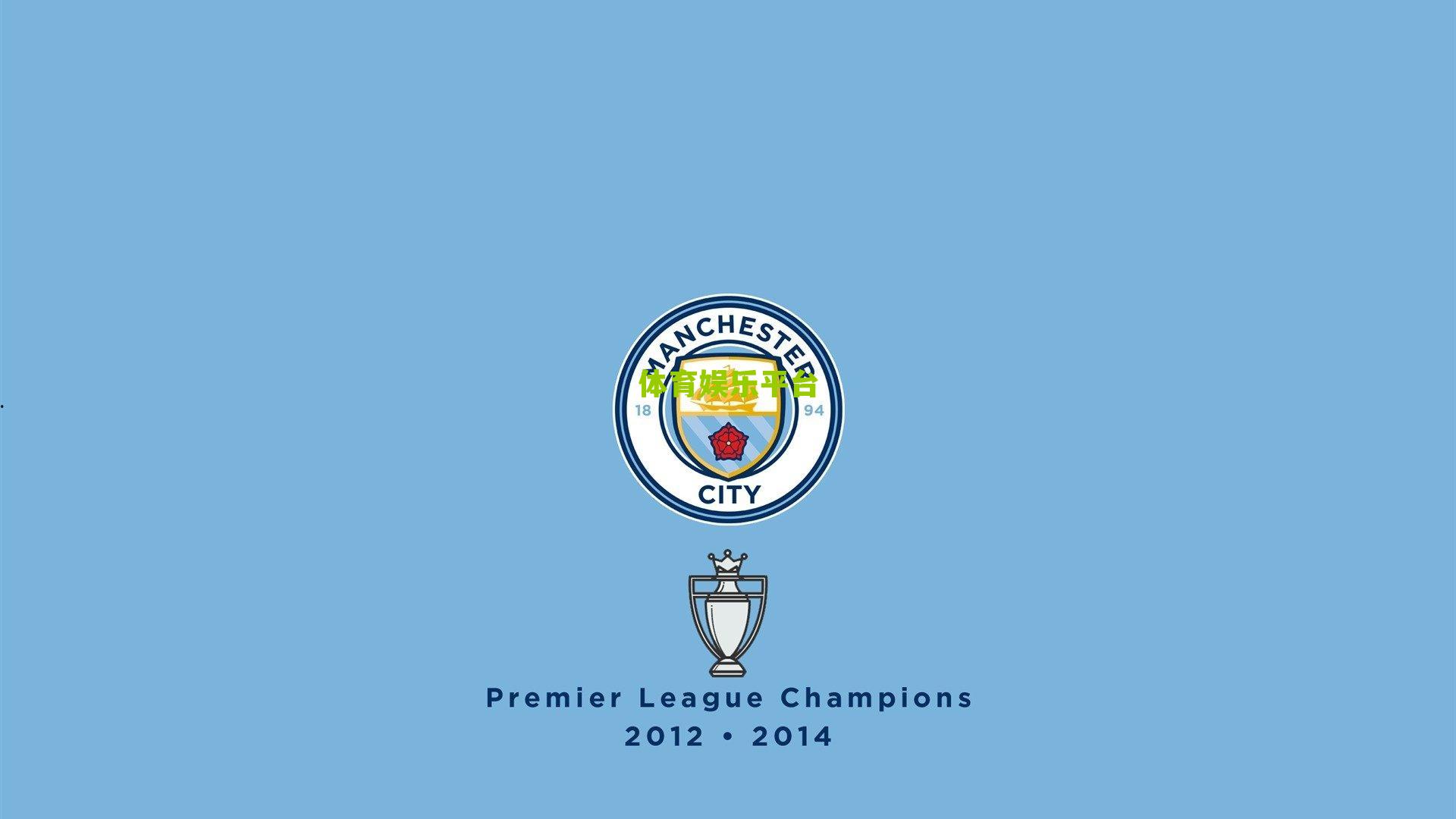 风暴中的圣詹姆斯公园,埃克塞特城财务危机加剧,球迷所有制模式面临严峻考验