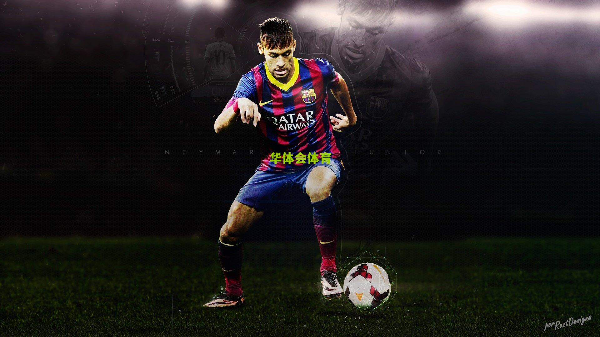 红魔精神回归!纳尼盛赞阿莫林重塑曼联文化,B费场上全力诠释领袖价值