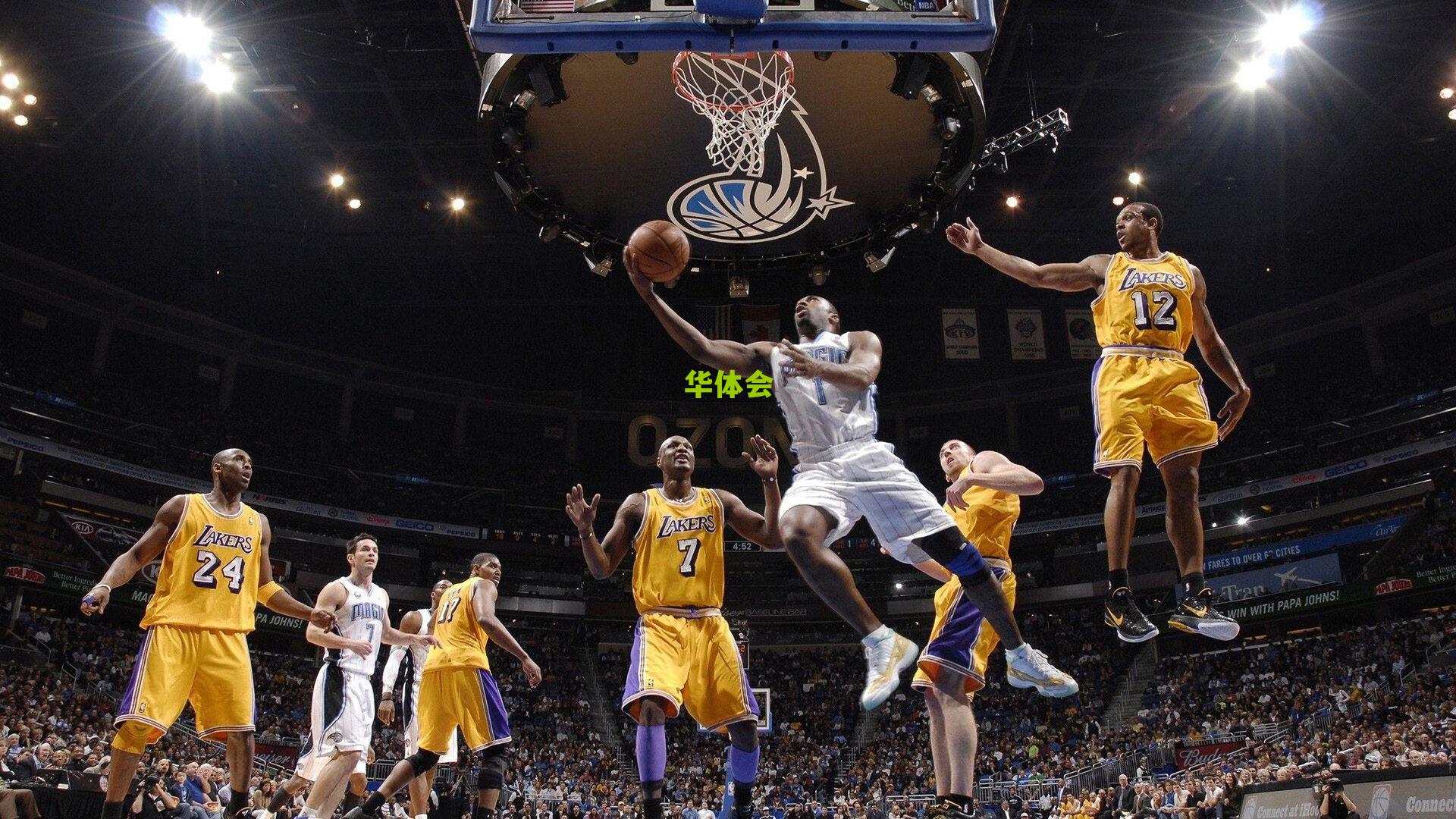 姆巴佩首秀闪耀！皇马新阵力克尤文 卜拉欣助攻双响 弗拉霍维奇难救主