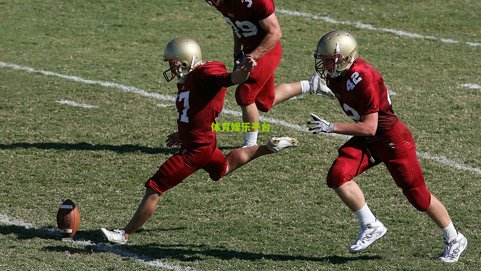 华体会体育|国际足联启动数字球员革命，3D扫描技术将重塑世界杯裁判与观赛体验