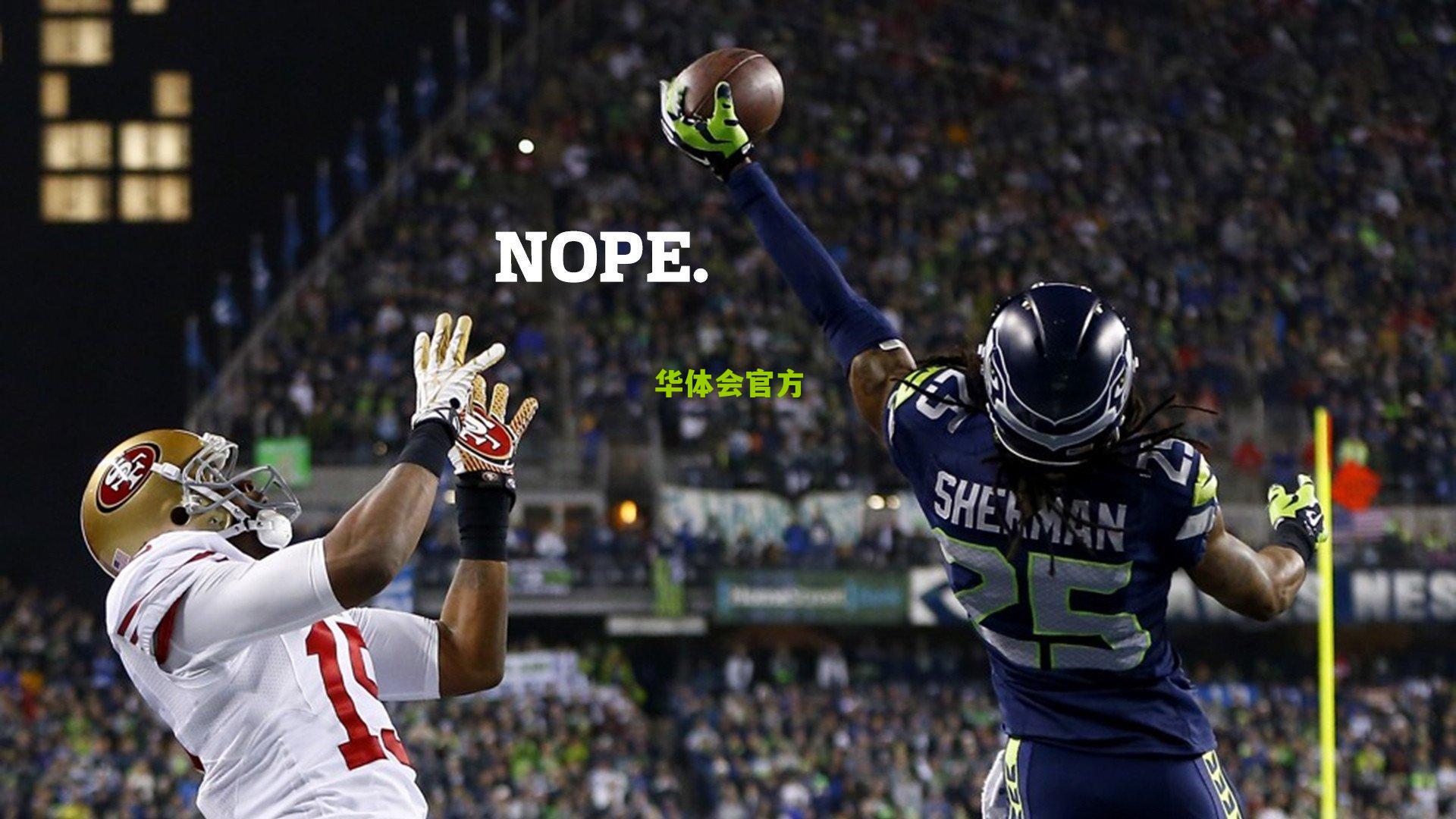 非洲杯闪耀真核！卢克曼独造7球引领尼日利亚锋线风暴